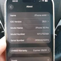 Iphone 16 pro ریجستر
