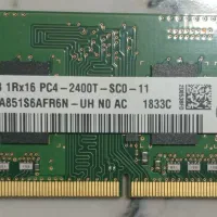 فروش فوری رم ddr4 4gig
