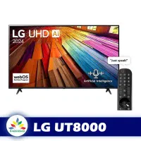 فروش ال ای دی ب قیمت عمده ut ua ur qned