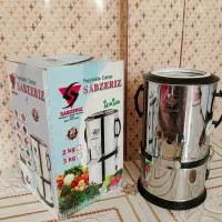 سبزی خوردکن