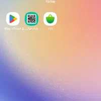 معاوضه ۲۰۶اس دی مدل با مدل بالاتر