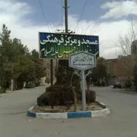 200-متر-زمین-مزروعی-پلاک-دوم-بلوار-کشاورز-شمالی