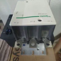 کنتاکتور D150 اصلی