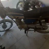 پلاک ملی مدل ۸۴|موتورسیکلت|داراب, |دیوار