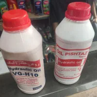 فروش ویژه روغن هیدرولیک اویل پیشتاز وهیدرولیک اویل