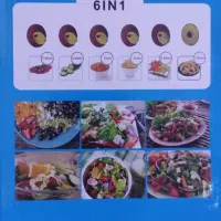 سالاد ساز چند کاره