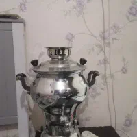 سماور