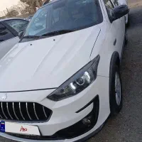 اطلس g مدل 1403