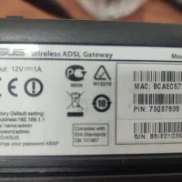 مودم ایسوس adsl|مودم و تجهیزات شبکه|ملایر, |دیوار