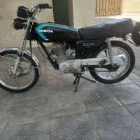 هندا مدل ۹۰ پلاک ملی