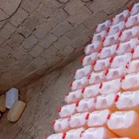 گالن خالی مشابع