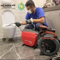 لوله بازکنی فنرزنی تخلیه چاه فنرزدن(*سراسرقـم*)24س