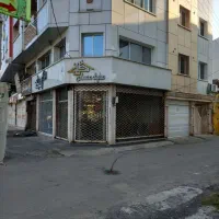 مغازه ۵۰ متر بلوار کشاورز  شهید حق بین