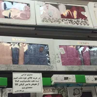 حوله عروس حوله جهیزیه حوله نگارین بسکابادی اصل|سفره، حوله، دستمال آشپزخانه|مشهد, امیر|دیوار