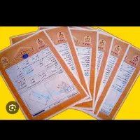 اجاره سند جهت آزادی زندانی