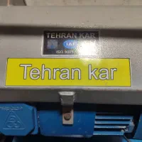 اره آتشی 3فاز|ماشین‌آلات صنعتی|زنجان, |دیوار