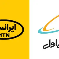 بیلبوردی پله ای رند پشت سرهم