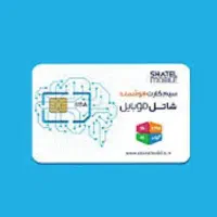 سیم کارت شاتل