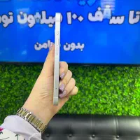 iphone13 256 GB ch|موبایل|تهران, جردن|دیوار