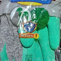 دستکش گیلان