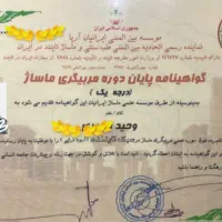 ماساژ درمانی و رفع گرفتگی|خدمات آرایشگری و زیبایی|رشت, گلسار|دیوار