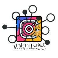 پیامک انبوه منطقه ای