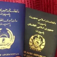 اخذ اقامت قانونی و امور مهاجرت برای اتباع ورامین