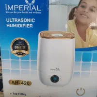 بخور سرد IMPERIAL