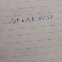 سیم کارت ۰۹۱۲ کد۰