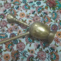 قلیون برنجی