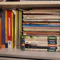 کتاب درسی