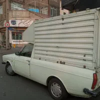 حمل بار با پیکان وانت داخل شهری و بین شهری