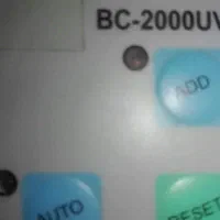 دستگاه پول شمار|ماشینآلات صنعتی|گرگان, |دیوار