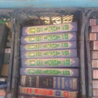 کتاب