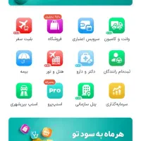 در اسنپ قسمت سرمایه گذاری این کد را وارد کنید