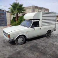 پیکان وانت دوگانه