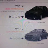 فروش حواله ی سایپا|خودرو سواری و وانت|فولادشهر, B2|دیوار