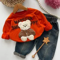 ست پسرونه و دخترونه