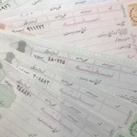 سفته بانکی ارسال رایگان دربابلسر