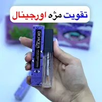 کلی لوازم آرایشی با کمترین قیمت تو گنبد
