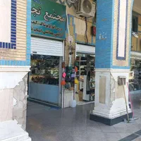 مغازه ۱۲ متری دو بر در پاساژ الغدیر مرکز شهر|فروش مغازه و غرفه|قم, ارم|دیوار