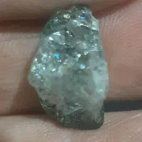 الماس راف  بی رنگ و رنگی|جواهرات|گرگان, |دیوار