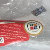 هاب 16 پورت orico|قطعات و لوازم جانبی رایانه|گرگان, |دیوار