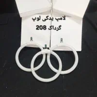 لامپ لوپ مطالعه ذربین ( یدکی )