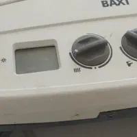 پکیج باکسی