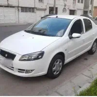 راناپلاس مدل99