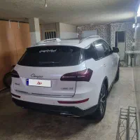 کوپا رویال ۹۷ کم کار بی رنگ