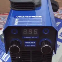 دستگاه جوش نو نو