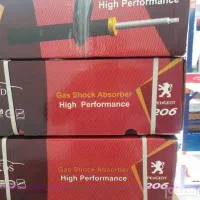 کمک فنر 206 Kds پوسته کوتاه