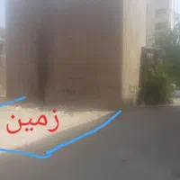 زمین تجاری خیابان رشد فرهنگشهر|فروش زمین و ملک کلنگی|اهواز, فرهنگ شهر|دیوار